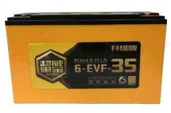 Аккумулятор Chilwee 6-EVF-35 "BG" - гелевая необслуживаемая батарея