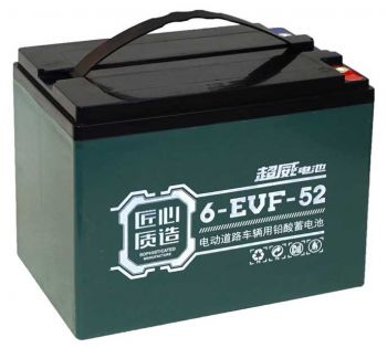 Аккумулятор Chilwee 6-EVF-52 - гелевая необслуживаемая батарея