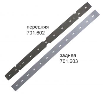 Резина для сквиджа Cleanfix RA 701 Купить со склада в Москве!