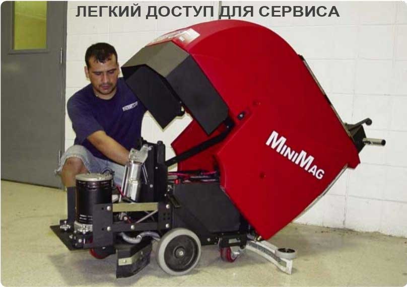 Аккумуляторная поломоечная машина Factory Cat MiniMag 23