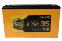 Аккумулятор Chilwee 6-EVF-35 'BG' - гелевая необслуживаемая батарея