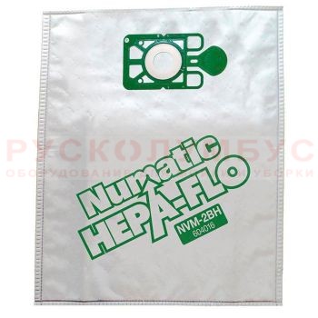 Пылесборные мешки Numatic Hepaflo NVM-2BH, (10 штук х 15 литров)